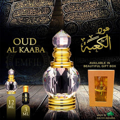 Oud Al Kaabah