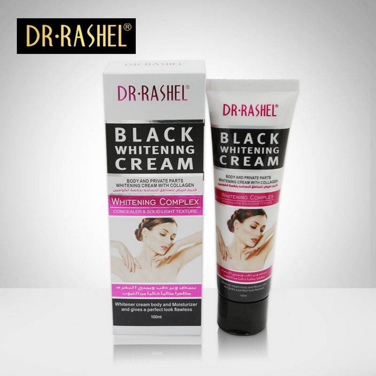 Dr.Rashel Black Whitening Cream With Collagen For Body And Private Parts For Girls & Women - 100ml - FlyingCart.pk