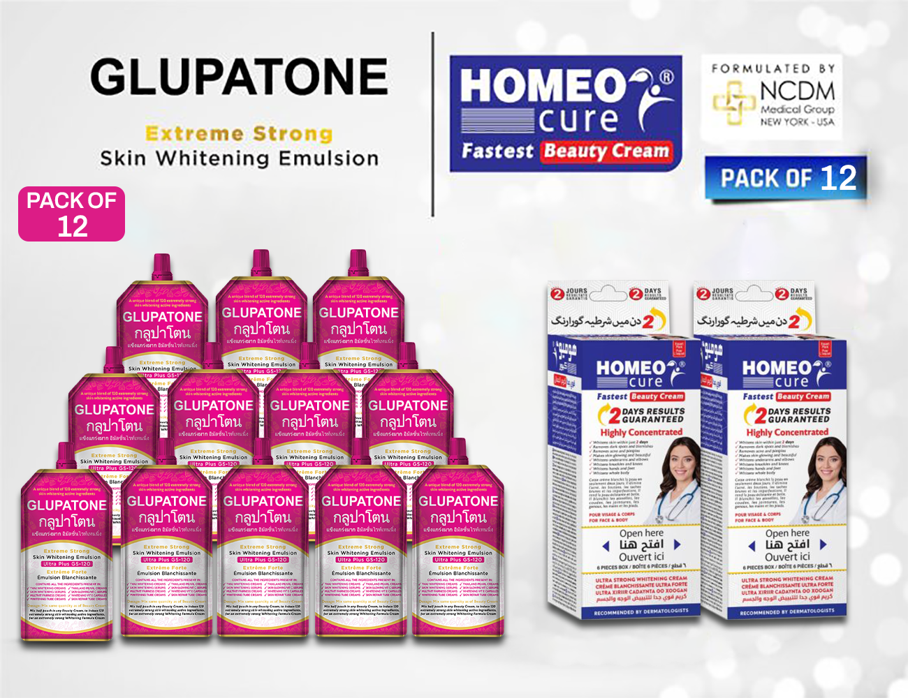 GLUPATONE Extreme Strong Whitening Emulsion 50 ml & homeo cure pack of 12