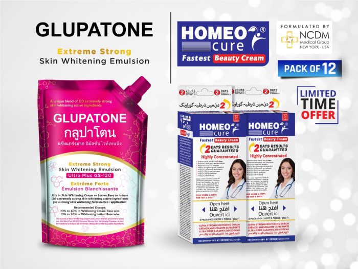 GLUPATONE Extreme Strong Whitening Emulsion 500ml HomeoCure Beauty Cream (Pack Of 12)